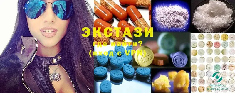 hydra маркетплейс  Сим  Ecstasy 250 мг 